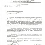 447-24e4772408.jpg