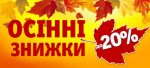 20_autem560_ua_statya.jpg