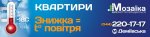 baner_web_3.jpg