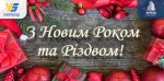 820X400_ukr.jpg