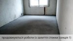 hid_img_3.jpg