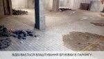 hid_img_1.jpg