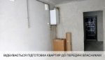hid_img_2.jpg