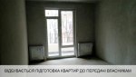 hid_img_4.jpg