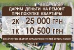 4-20161103-203234-89909300-20170420-143521-87482300.jpg