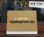 18033229_695299817308265_3982988753687494152_n.jpg