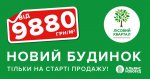 18664489_1314123121976147_1639273446366589089_n.jpg