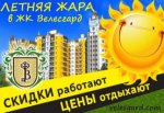 1496336732_0.jpg