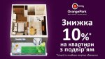 19601211_1890524457863917_8258772902830143806_n.jpg