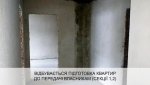 hid_img_2.jpg