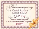 59956c3bd451c.jpg