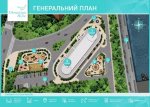 ИнвестФонд_Укр&#10.jpg