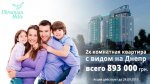 вар 7.jpg