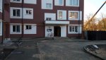 IMG_20171018_165447.jpg