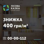 23244295_1945207739135205_5025830025580722131_n.jpg