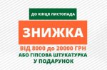 24067818_1920370861614163_5114893253832921061_n.jpg