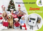 999.jpg.pagespeed.ce.gCl4q8-d4e.jpg