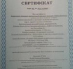 bigest-15130142231-.jpg