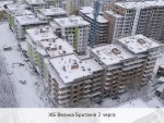 velyka-brytaniia-2-dec-1.jpg