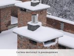 velyka-brytaniia-2-dec-7.jpg