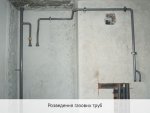 mone-2-dec-6.jpg