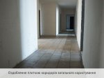 ozdoblennya-plitkoyu-koridoriv-zagalnogo-koristuvannya-renuar-5-sichen.jpg