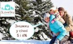 Bez-nazvaniya-2-e1515931108427.jpg