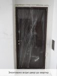 mone-2-february-9.jpg