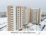 renuar-5-february-2 (1).jpg