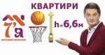27657795_545803995785089_5440509231322432487_n.jpg