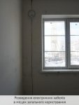 mone2-march-8.jpg