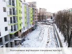 vb2-march-4.jpg