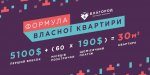 banner_blagorod_march-.jpg