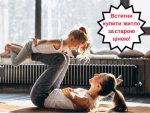 Vstigni-kupiti-zhitlo-za-staroyu-tsinoyu.jpg