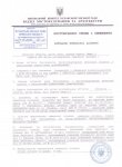 mbo1.jpg