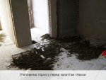 vb3-august-4.jpg