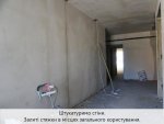 vb3-august-6.jpg