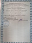 nemetskii-proekt-na-klochkovskoi-sdan-2.jpg