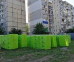 thumbs_2019-09-01-22.47.44.jpg