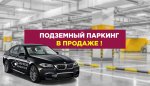 99788-ру.jpg