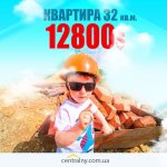 74470871_2493694284040076_6860344845219659776_o.jpg