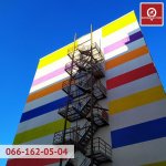 74796192_1415193405301245_1221838004377616384_o.jpg