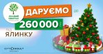 79499684_2520578711330576_3645433447591182336_o.jpg