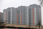 5df2527279e3a.jpg