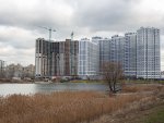 Lebedinyj-31.01.2020_2.jpg