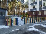 изображение_viber_2020-02-06_10-41-00.jpg