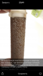 B21B965B-4E7C-439B-ADFF-B14076093BB2.png