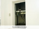 mone3-3.jpg
