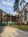 изображение_viber_2020-03-30_11-18-29.jpg