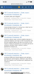24AA5481-0FC7-4D26-9798-E078EE5CD056.png